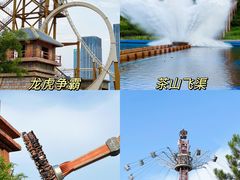 -合肥融创乐园