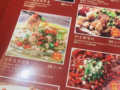 菜单-山泉公馆酒家(广州东站店)