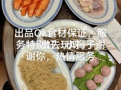 -中国大酒店·食街