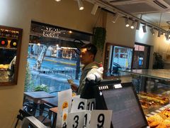 -Money Shops(愚园路店)