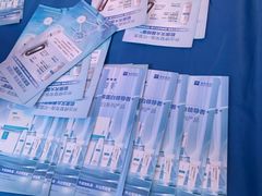 -上海市第一医药商店(南京东路店)