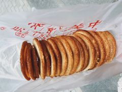-中关村茶点