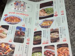 -南京大牌档(青岛万象城店)