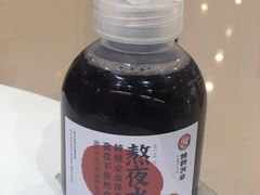 罗汉果山楂茶-炖物24章·顺时轻养茶(杭州大厦店)