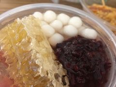 -甜心闲生传统手工冰粉(奎星楼店)
