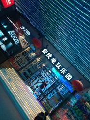 -嗨翻Hi-Fun竞技主题乐园·蹦床团建生日聚会(五棵松华熙店)
