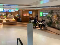 -奈雪的茶(新天地广场PRO店)