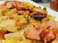 -北京老铺烤鸭(欣大购物广场店)