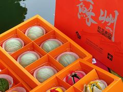 -乾芝斋·苏式糕点·碧螺春茶酥(平江路店)