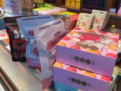 -广州白云国际机场-T2航站楼