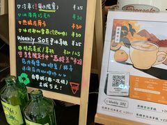 -Manner Coffee(芮欧百货店)