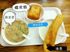 -阊门姚记豆浆(旧学前直营店)