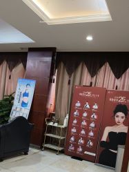 -太原丽都医疗美容医院