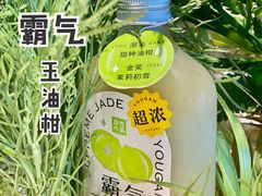 -奈雪的茶(华强北中航城店)