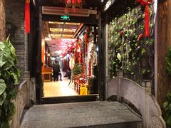 -小龙坎火锅(春熙太古里店)