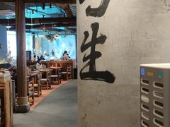 -北丐先生·野馄饨烧烤(长宁龙之梦店)