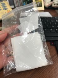 -薇漫里纹眉半永久连锁品牌