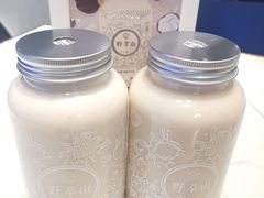 -野萃山·潮汕厚果汁(十亩地店)