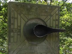 -水濂山森林公园