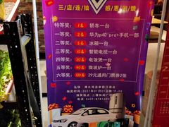 -清水湾足道馆