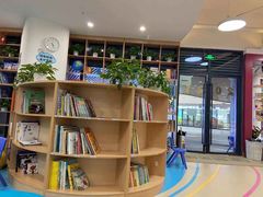 -悦读佳托育中心(金科乐方店)