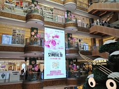 -松雷商业(南岗店)