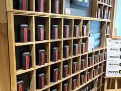 -邈墨茶馆(凤起路店)