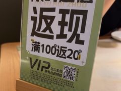 -大鱼徽州·寻味徽菜(万象汇店)