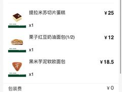 -多乐之日(田林东路店)