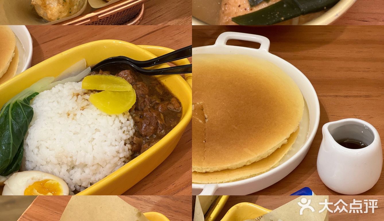 一家温暖的港式小食～