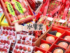 -世纪联华超市(江城店)