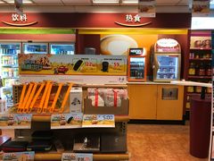 -中化道达尔太阳宫加油站