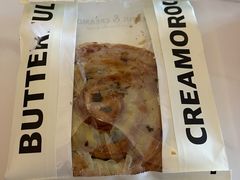 -BUTTERFUL&CREAMOROUS 黄油与面包(三里屯太古里店)