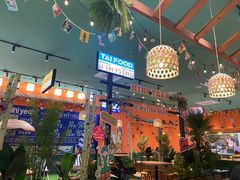 -迷你椰·泰式大排档(佛山顺德店)