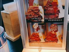-YAMAKAWA(龙湖胥江天街店)
