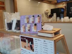 -厝内小眷村(长宁定西路店)