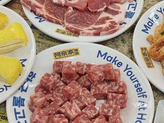 -阿亲家·韩式无限烤肉(春熙路店)