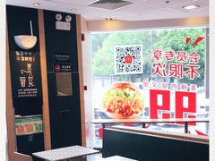 -麦当劳(红荔西店)