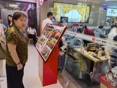 -米村拌饭(东方新天地店)