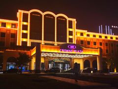 -河南中州皇冠假日酒店