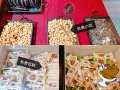 -江城老胖串店(湖西路店)