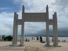 -宝安西湾红树林湿地公园