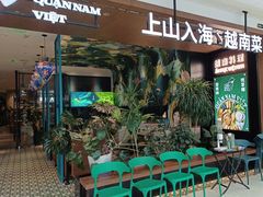 -万达广场(南宁青秀店)