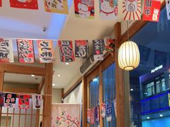 -林妈妈村·日式料理(宝山万达店)