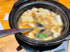 -好介口深夜酒馆(梅江店)