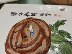 -全聚德(哈尔滨店)