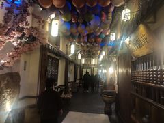 -淀里船宴(裕华东路店)