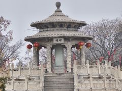 -中国翰园碑林