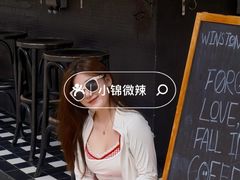 -博爱眼科体检中心·近视摘镜·医学验光配镜