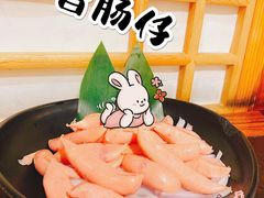 -九田家黑牛烤肉料理(盛龙广场店)